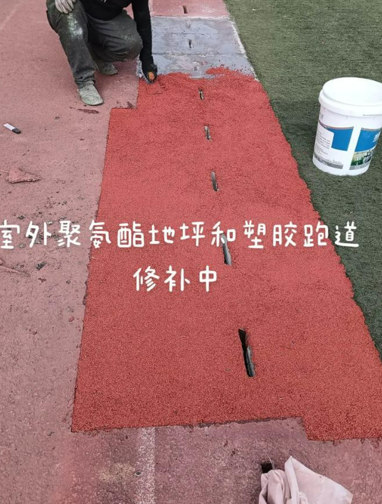 蓟州球场翻新・地坪维修・球场改造 全套方案